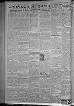 giornale/TO00185815/1916/n.215, 4 ed/002